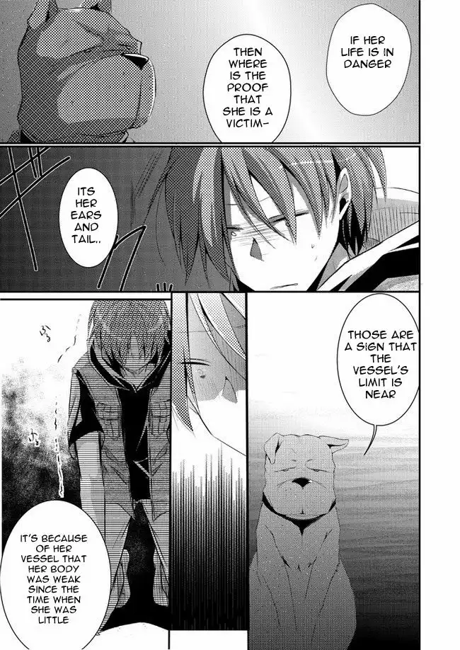 Nanka Kanojo ni Inumimi to Shippo ga Haetan Daga Ore wa Dousurebaii? Chapter 11 17